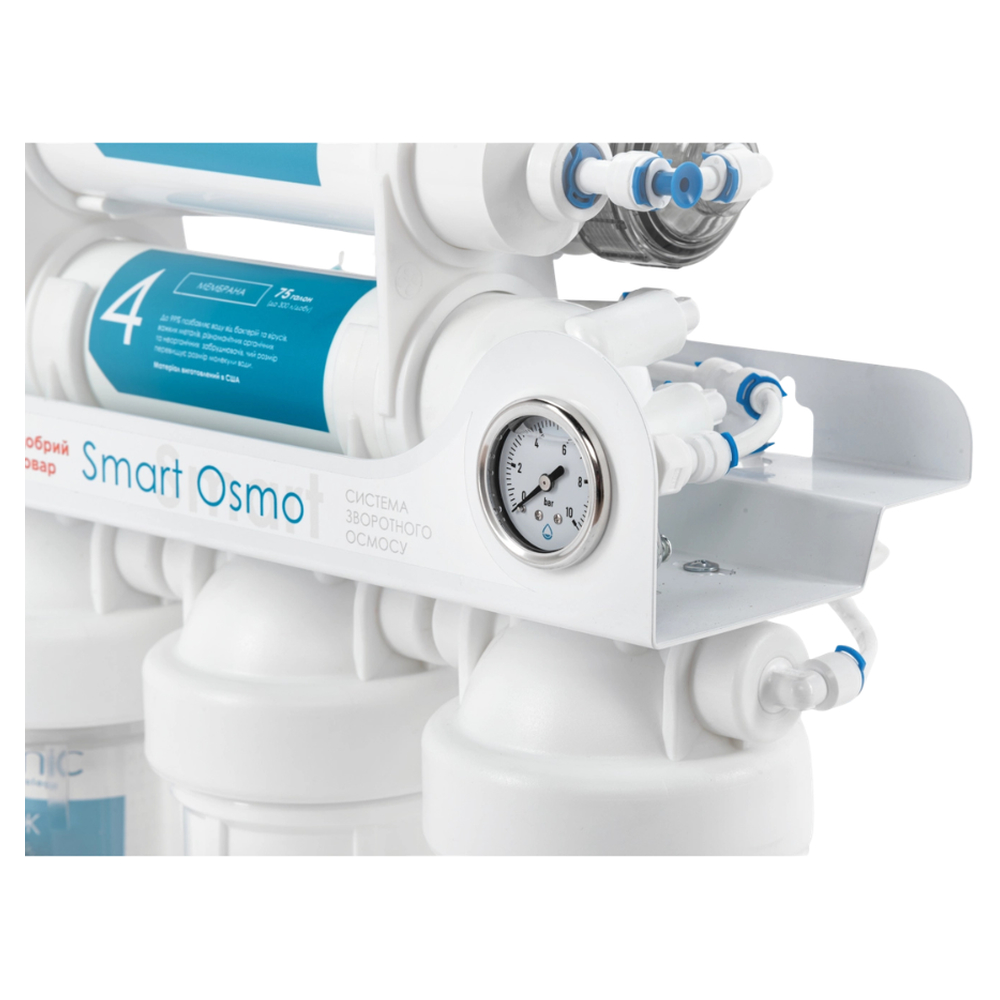 Фільтр зворотного осмосу Organic Smart Osmo 6 Фільтр зворотного осмосу Organic Smart Osmo 6